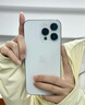 【三方國產(chǎn)屏幕】Apple iPhone 蘋果14 Pro 蘋果14Promax二手手機(jī)二手蘋果手機(jī) 【三方國產(chǎn)屏幕】蘋果14Pro Max 銀色 精挑細(xì)選 256G【國行雙卡+贈(zèng)配件大禮包】 9成新 曬單實(shí)拍圖