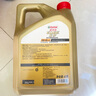嘉實(shí)多（Castrol）極護(hù)智E版 全合成機(jī)油 潤滑油 5W-40 SP A3/B4 4L 汽車保養(yǎng) 曬單實(shí)拍圖