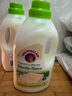 CHANTECLAIR大公雞管家 馬賽洗衣液 液態(tài)洗衣皂(白苔香)  1500ml 意大利進(jìn)口 曬單實(shí)拍圖