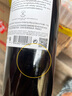 拉菲（LAFITE）智利巴斯克華詩歌特級珍藏干紅葡萄酒2018年750mL七夕禮物冰袋配 曬單實拍圖