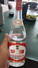 汾酒汾酒山西杏花村汾酒 清香型白酒【婚宴喜酒】 42度 475mL 6瓶 紅蓋波汾六瓶裝 曬單實(shí)拍圖