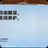 神氣小鹿雙面枕承托護(hù)頸枕頭慢回彈分區(qū)護(hù)頸椎成人枕芯深睡 矮枕6/8cm-裸感親膚款 單只 曬單實拍圖