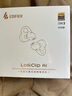 漫步者（EDIFIER）Lolli Clip AI智能耳夾 開放式降噪藍(lán)牙耳機 無線運動耳機 多語言互譯 適用蘋果華為小米手機 金色 曬單實拍圖