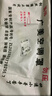 空調(diào)外機(jī)罩室外機(jī)蓋板雨棚防曬防塵防雨防雪防護(hù)保護(hù)遮雨遮陽(yáng)通用 白色 加厚1-2P通用帶4條繩 曬單實(shí)拍圖