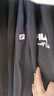 FILA【涼感功能】斐樂童裝兒童短褲2025年夏季新款中大童七分褲潮 傳奇藍-NV 140 曬單實拍圖