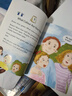 【進(jìn)口原版】 One Story A Day for Beginners365個(gè)英文故事天天故事（幼兒版12冊） 每天一個(gè)小故事 幼兒英語(yǔ)學(xué)習故事繪本 5-9歲?[盒裝]?  小學(xué)教輔 曬單實(shí)拍圖