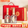 五糧液仙林生態(tài)國鼎名門臻耀禮盒口糧酒 52度500ml*2瓶禮盒裝 宴請送禮 曬單實拍圖