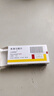 原研進(jìn)口 [立加利仙] 苯溴馬隆片50mg*10片*3板*2盒 曬單實(shí)拍圖