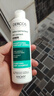 薇姿（VICHY）去油瓶控油洗發(fā)水男士女士通用無硅油清爽蓬松洗頭膏洗發(fā)露200ml 曬單實拍圖