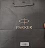 派克（PARKER）鋼筆簽字筆 七夕禮物 教師節(jié)禮物 AI定制賀卡 IM麗雅金墨水筆+黑墻禮盒（咨詢客服更優(yōu)惠） 曬單實(shí)拍圖