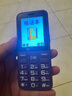 金立（Gionee）老年人手機(jī)4G全網(wǎng)通全新款老年機(jī)超長待機(jī) 大聲大字大按鍵學(xué)生按鍵功能機(jī)G510 紫色 曬單實拍圖