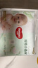 好奇（Huggies）心鉆裝小森林紙尿褲新生兒嬰兒尿不濕超薄透氣成長(zhǎng)褲寶寶瞬吸干爽 拉拉褲XL32片【12-17kg】 曬單實(shí)拍圖