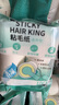 春風(fēng) 粘毛器替換紙芯粘毛紙 粘塵滾筒刷可撕式斜撕沾毛器去毛貼粘塵紙 10cm 60撕 16卷 曬單實(shí)拍圖