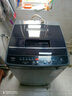 海爾（Haier）洗衣機(jī)全自動(dòng)波輪8公斤大神童小型洗衣機(jī)一級(jí)能效租房用 智能稱(chēng)重速洗 以舊換新國(guó)家補(bǔ)貼 8kg大神童升級(jí)款+鋼板機(jī)身+管用10年+大面板 曬單實(shí)拍圖