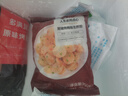 大希地黑豬肉火山石烤腸960g /16根 早餐火腿腸香腸空氣炸鍋燒烤食材  曬單實拍圖