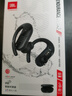 JBL PEAK3真無線藍牙耳機運動耳機超清通話掛耳式健身跑步騎行無線耳機耳麥 動能耳翼 越野級抗性 暗夜黑 曬單實拍圖