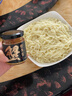 食味的初相食味的初相蟹黃醬常溫即食拌面拌飯醬禿黃油大閘蟹蟹肉蟹膏正宗 1罐裝【真螃蟹制作】 曬單實(shí)拍圖