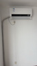 美的空調(diào) 2匹掛機(jī) 酷省電 新一級能效 變頻冷暖 客廳空調(diào) 大匹數(shù)更省電 27㎡速清涼 KFR-46GW/N8KS1-1 曬單實拍圖