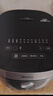 美的（Midea）電飯煲4L電飯鍋抗菌青瓷內(nèi)膽特色鹵燉一鍵柴火飯多功能微壓家用3-4人智能預(yù)約MB-4E86  曬單實拍圖