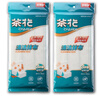 茶花棉柔抹布洗碗布3片裝加厚清潔布洗碗布不易粘油4543P 2包共6片 曬單實拍圖