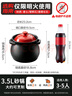 愛仕達(dá)（ASD）天然陶瓷砂鍋湯鍋燉鍋3.5L沙鍋陶瓷煲中藥鍋JLF35CP(WG) 曬單實(shí)拍圖
