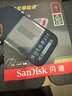 閃迪（SanDisk）4TB Type-c USB3.2 NVMe移動(dòng)固態(tài)硬盤（PSSD）E61卓越版 1050MB/s三防保護(hù) 手機(jī)筆記本電腦外接SSD 曬單實(shí)拍圖