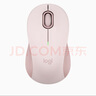 羅技（Logitech）優(yōu)選系列M550（M650同款造型）無線藍(lán)牙鼠標(biāo) 商務(wù)家用辦公輕音 便攜筆記本臺式機(jī)電腦鼠標(biāo) 粉色 曬單實(shí)拍圖
