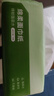 京東京造綿柔抽紙360張*20包 復(fù)合壓花強(qiáng)吸水不易破 紙巾面巾紙整箱 曬單實(shí)拍圖
