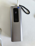京東京造【3C認(rèn)證可上飛機(jī)】鋼殼電芯更安全多口165W 20000毫安充電寶自帶線適用蘋果小米華為筆記本 曬單實(shí)拍圖