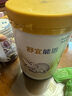 雀巢（Nestle）舒宜能恩3段 1200g A2 HMO奶粉 （12-36月）舒宜能恩新國標(biāo) 曬單實拍圖