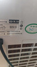 先鋒（SINGFUN）家用空調(diào)扇商用冷風(fēng)機(jī)工業(yè)移動(dòng)制冷風(fēng)扇制冷器水冷加水小空調(diào)商用可移動(dòng)機(jī)械款5000 曬單實(shí)拍圖