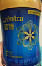 美贊臣藍(lán)臻 兒童奶粉 配方調(diào)制乳粉4段(3歲以上)800g*6 全面營養(yǎng) 自護(hù)力 曬單實(shí)拍圖