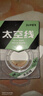 卓競(jìng)?cè)毡具M(jìn)口超柔軟子線飛磕釣魚線強(qiáng)拉力不打卷納米飛嗑主線激光線 軟飛磕線 50米 飛不斷  磕不爛 0.6號(hào) 曬單實(shí)拍圖