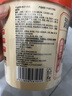 談小愛（TANXIAOAI）牛肉面泡面拉面方便面速食免煮 原湯/酸菜/酸筍 12桶整箱混合口味 曬單實(shí)拍圖