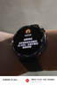 HUAWEI WATCH GT 5 國家補(bǔ)貼15% 幻夜黑46mm華為智能手表情緒健康助手玄璣感知系統(tǒng) 曬單實(shí)拍圖