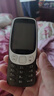 諾基亞【2024現(xiàn)貨開售】Nokia 3210 4G全網(wǎng)通2.4英寸 直板按鍵機 超長待機 老人老年學生備用機 官方正品 黑色 官方標配+原廠電池+充電頭 曬單實拍圖