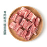 潮汕牛肉火鍋 鮮切吊龍150g 曬單實(shí)拍圖