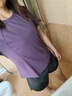 百思絨健身運(yùn)動(dòng)套裝女夏季跑步吸汗透氣速干衣 黛紫上衣+黑短褲 XXL 曬單實(shí)拍圖