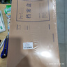 信發(fā)（TRNFA）牛皮紙A4國產(chǎn)檔案盒高質(zhì)感520g加厚紙質(zhì)文件資料盒40mm經(jīng)濟10個裝 曬單實拍圖