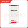 [阿拓莫蘭] 谷胱甘肽片0.1g*60片/盒 肝功能異常 保肝護(hù)肝 淡斑護(hù)肝片 曬單實(shí)拍圖