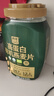西麥 高蛋白有機(jī)燕麥片1.02kg 曬單實(shí)拍圖