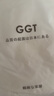 GGT日本成人浴巾家用洗澡吸水速干大毛巾女高檔男裹不掉毛 乳白色 曬單實(shí)拍圖