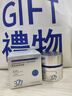 韓方五谷377面霜美白補(bǔ)水保濕祛斑霜提亮去黃暗沉乳液護(hù)膚品擦臉男士女士 曬單實(shí)拍圖