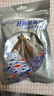 趕海弟香酥小黃魚(yú)即食魚(yú)干黃魚(yú)酥即食孜然味小黃魚(yú)酥35g學(xué)生海味零食 曬單實(shí)拍圖