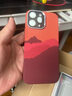 富樸iphone16凱夫拉紋蘋果15plus/14promax膚感13手機(jī)殼12微浮雕磁吸 紋山橙 iPhone 16 Pro Max 曬單實(shí)拍圖