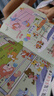 小學(xué)生多功能英語詞典 彩圖大字版 開心新版英漢工具書字典小學(xué)1-6年級大全英文單詞詞語書籍全功能正版 曬單實拍圖