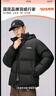鴨鴨【高充絨203g】羽絨服男短款加厚反季冬季新款撞色連帽面包服外套 黑色 XL (180) 曬單實(shí)拍圖