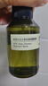 阿芙（AFU）爽膚水 補(bǔ)水保濕大馬士革玫瑰純露90ml 送女友禮物 曬單實(shí)拍圖