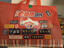 山澤電信級(jí)皮線光纖蝶形室內(nèi)單模雙芯光纖入戶線FTTR組網(wǎng) 2芯2鋼絲低煙無鹵光纜 白色100米 FH22-100B 曬單實(shí)拍圖
