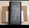 臺(tái)電（TECLAST） 【3C認(rèn)證】充電寶50000毫安時(shí)大容量移動(dòng)電源戶外電源22.5W雙向快充PD20W適用蘋果安卓華為小米 曬單實(shí)拍圖